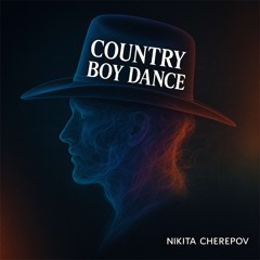 Country Boy Dance