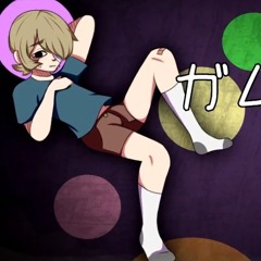 Gum Drop Kid  ガムドロップキッド (カゼヒキ - 麻酔 - )