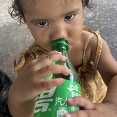 Ngoai Kalahpwukla💔