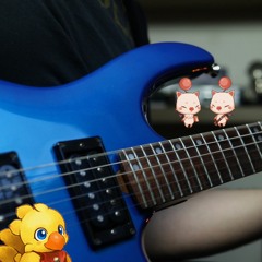 Final Fantasy Chocobo Theme - Pop Culture Goes Metal