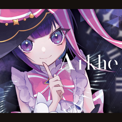 kuro & Halv - Λrkhe