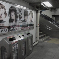 my crushhhh (breakcore xd)