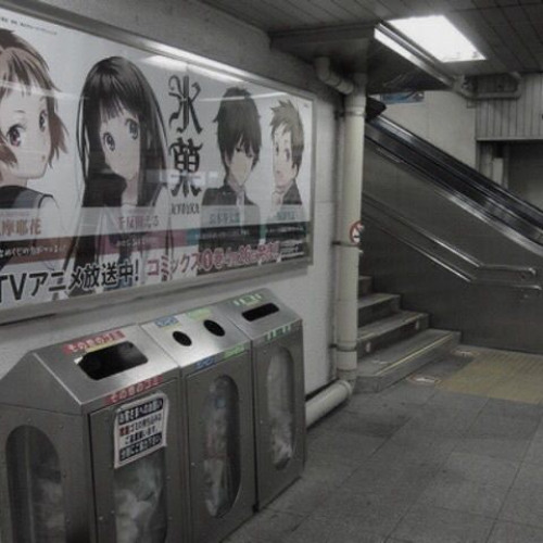 my crushhhh (breakcore xd)