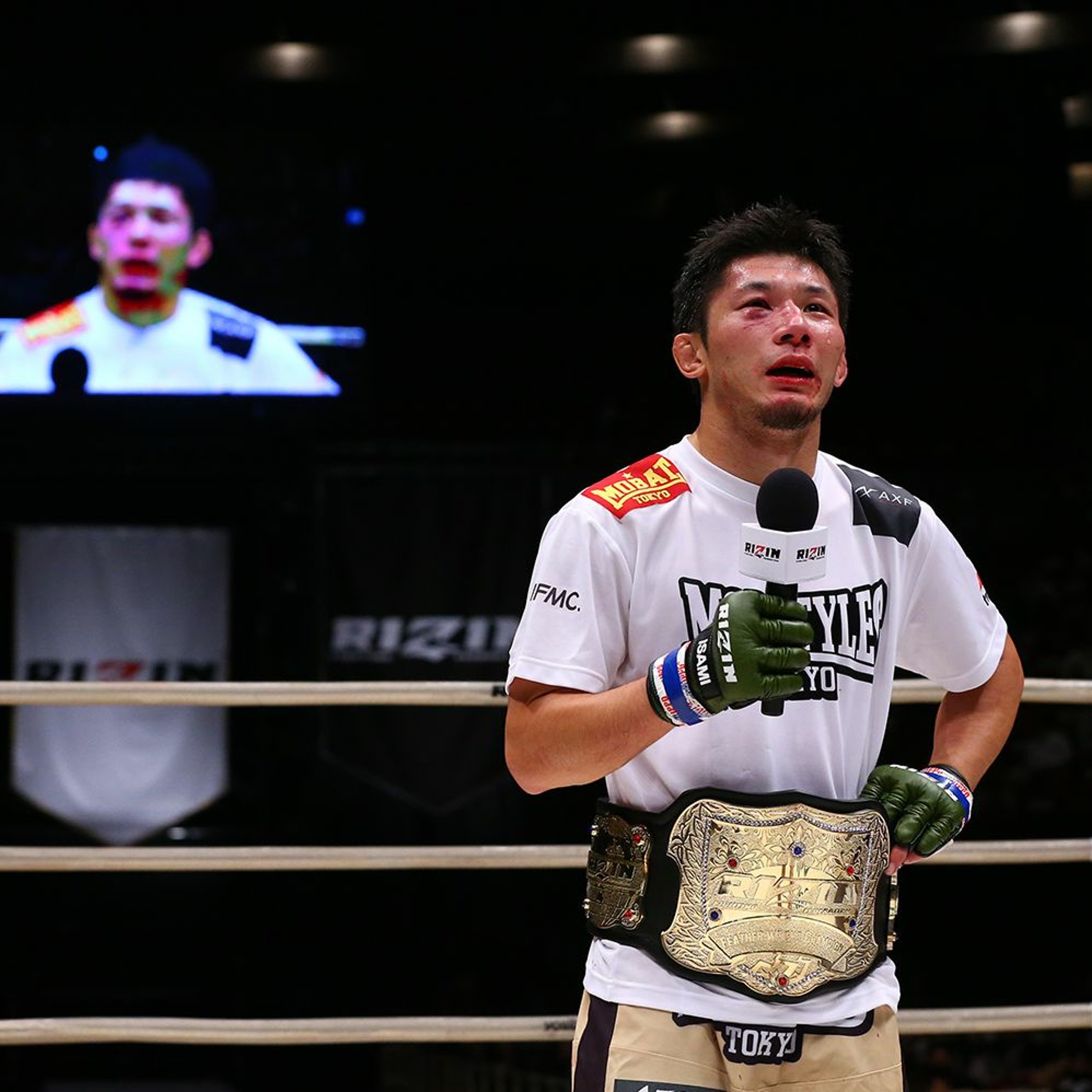 We are Rizin