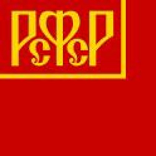 Stream Гимн Партии Большевиков Anthem Of The Bolshevik Party 1943.