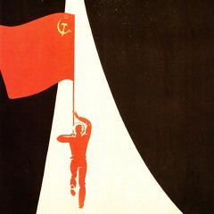 Решимость | Resolve