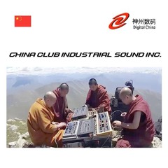 i've been quietly missing you since 2012