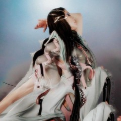 Arca - Furruco (Excerpt)