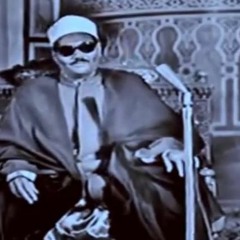 عبد العزيز على فرج   الحــج والمـؤمنـون   نسخة نادرة من مسجد السيدة زينب عام 1964م !! جودة عالية HD