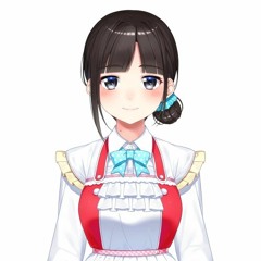 Thank U, Babys - Utako Suzuka