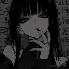 Your Love [Prod by Yungchil & IL__LK]