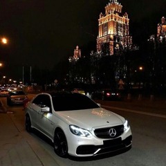 брат