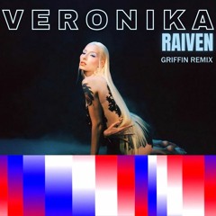 Veronika (Griffin Remix) Eurovision 2024 FREE DOWNLOAD