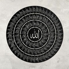 ninety nine (99)  names of Allah Sami Yusuf