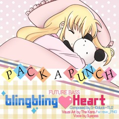 blingbling♥HEART -PAPped!!-