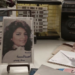 مخادع