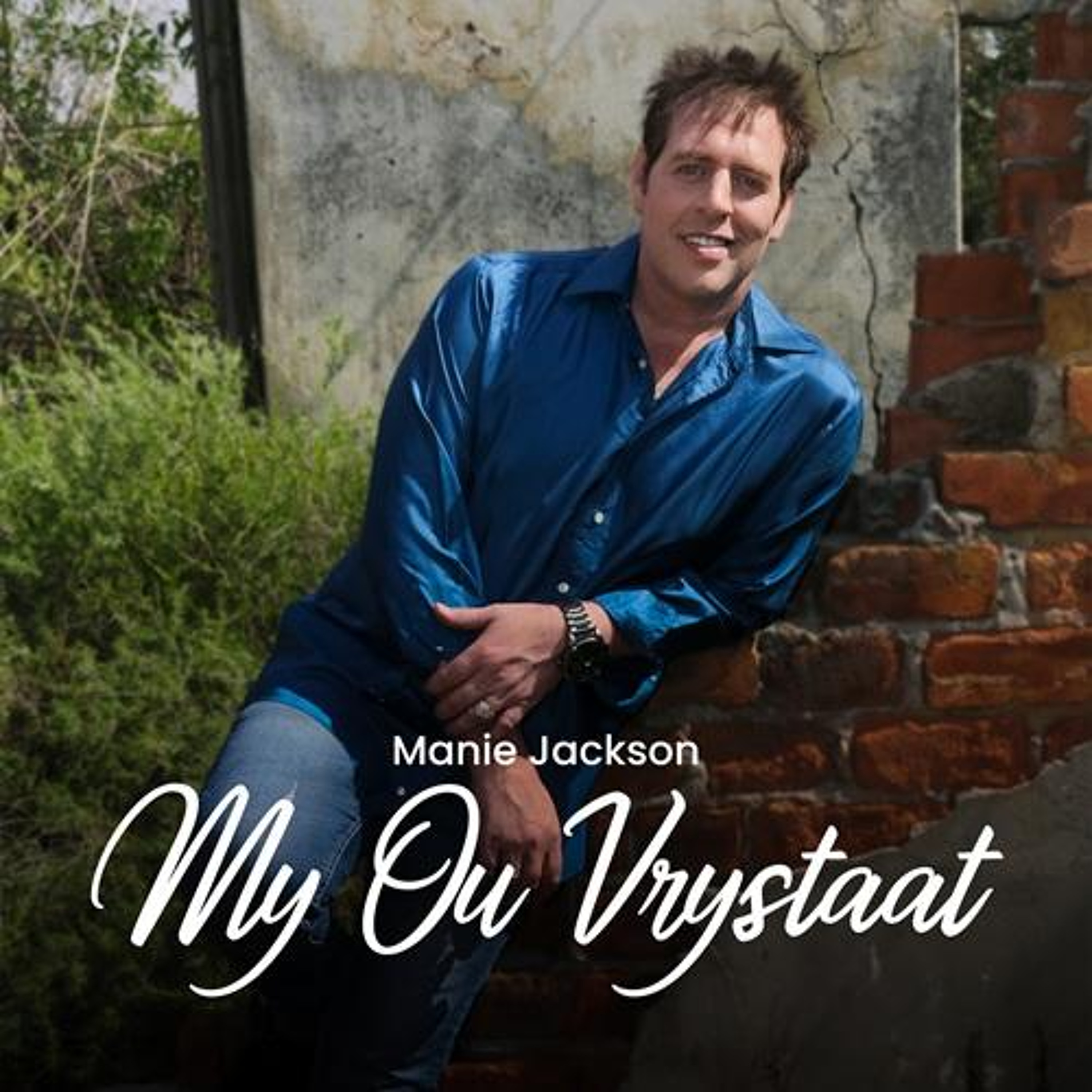 Manie Jackson Op #DailyDate episode artwork