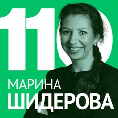 110/ Марина Шидерова от Fram Creative - нишов UI/UX дизайн и брандинг