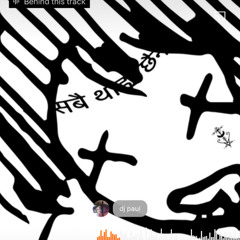 Icey Trap-Prod.Charlesglobe