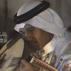 محمد عبده ليلة خميس أفراح آل مكتوم 1984