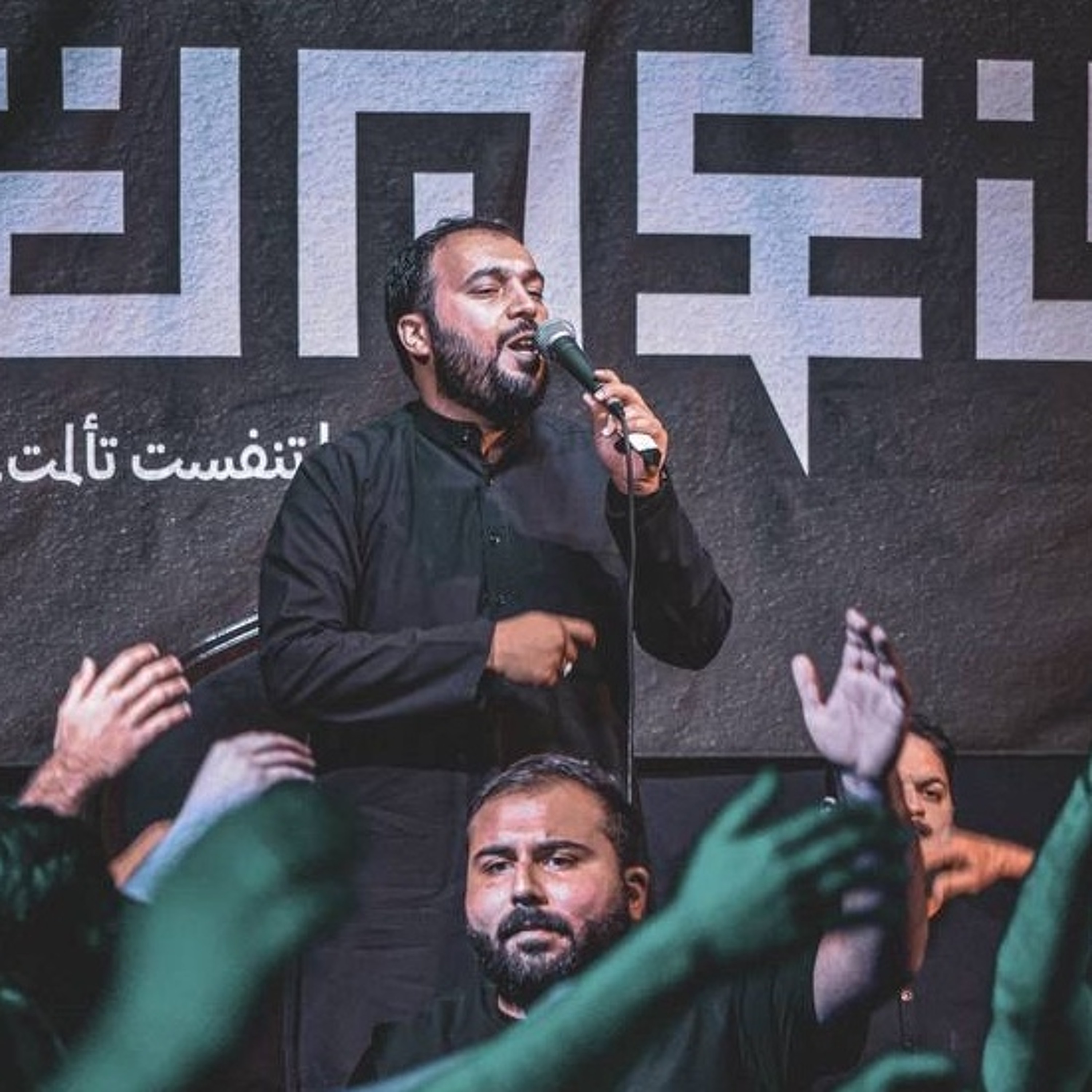 علي حق (پيش زمينه) | شيخ حسين حاجي | ليالي الفاطمية شب سوم ١٤٤٧ هج episode artwork