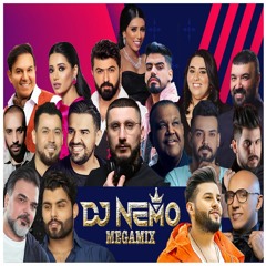 DJ Nemo MegaMix 2020 - ديجي نيمو - ميجامكس - فصله  - عراقي + خليجي + مغربي