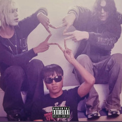 Drain Gang  (DJ12 EXCLUSIVE)