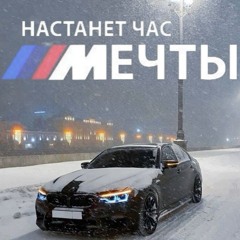 просто Лера - Холодный дождь /Cold Rain (JE TRACKS REMIX)