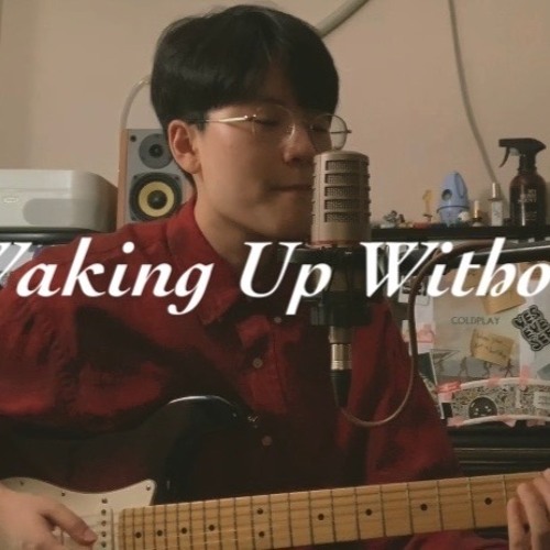 Waking Up Without You - Rhys Lewis (Harim cover)