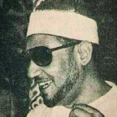 هُوَ الكَرِيم .. محمد عمران