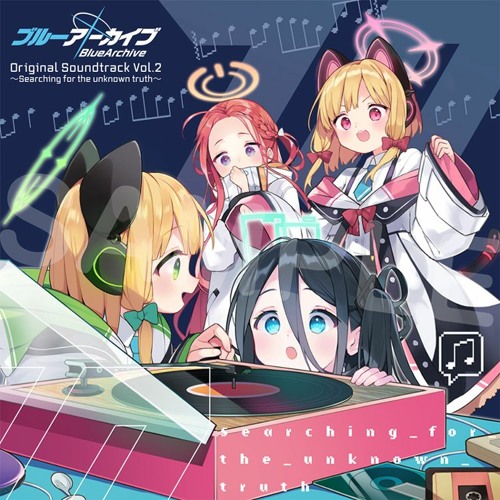 ブルーアーカイブ Original Soundtrack Vol.2 サントラ Stream senpai of hitech | Listen to Blue Archive Original