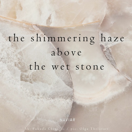Orange Haze Spray (naviarhaiku398)
