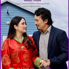 APA...AMA chamu - from Paw Australia