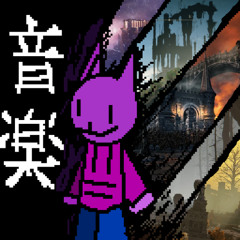 sea-bound soul menagerie