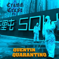 Quentin Quarantino