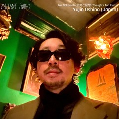 Que Sakamoto 思考と発想 (Thoughts And Ideas) w/ Yujin Oshino