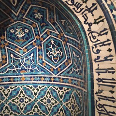 الجرح الذي انتصر