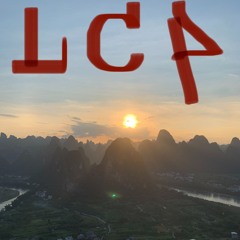 Zhangjiajie - Barra y Chel