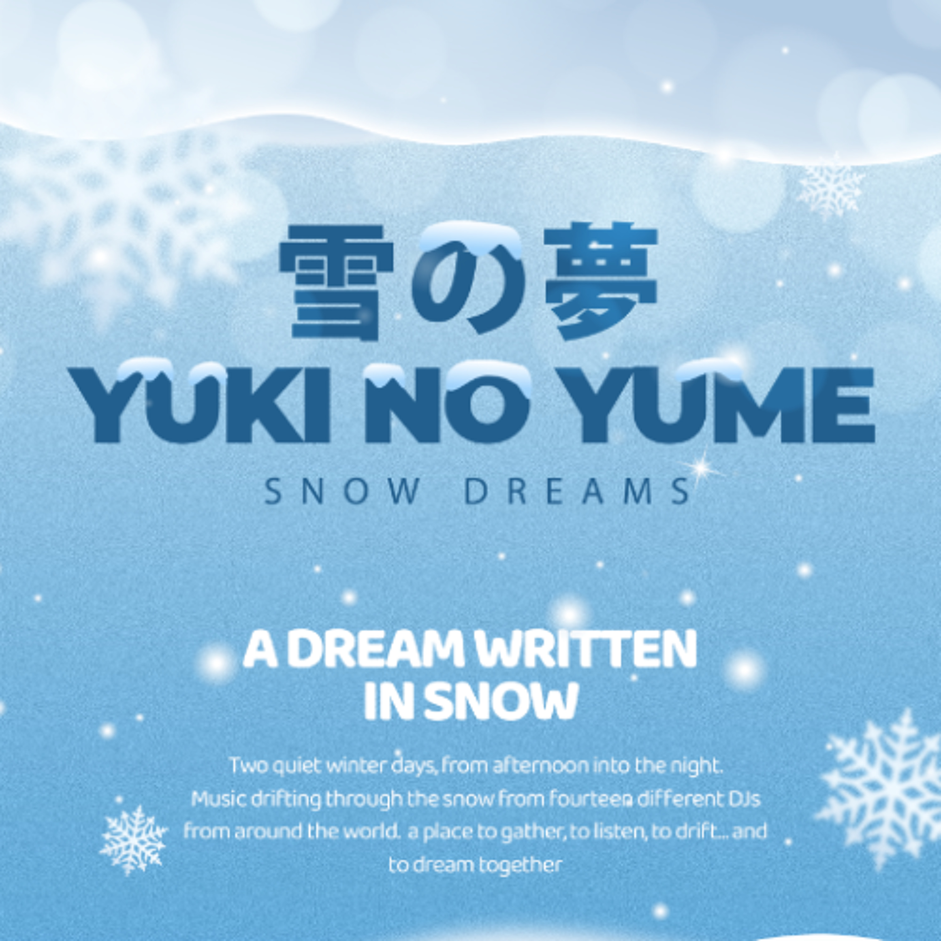 Yuki No Yume - Oyasumi (2026/01/09) episode artwork