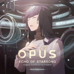 Echo of Starsong (feat.Eda)