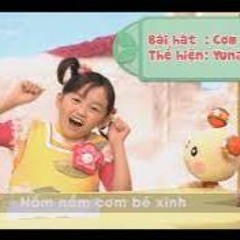 ჭიტა! - ბრინჯის ბურთი - Ú Òa - Bài Hát Cơm Nắm (საბავშვო სიმღერები ვიეტნამურ ენაზე) 🍙🍙