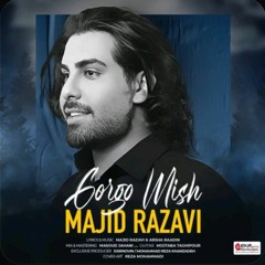 Majid Razavi - Gorgo Mish_ مجید رضوی _گرگ و میش