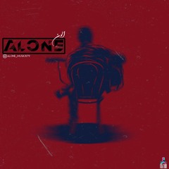 Alone - Mage Mishe.mp3
