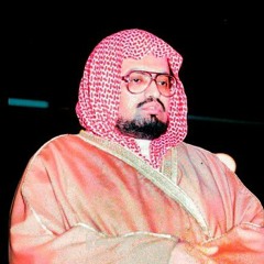 علي جابر - المصحف كامل (١-٣)