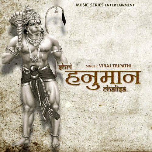 Stream Shri Hanuman Chalisa by Viraj Tripathi | Listen online for free on  SoundCloud