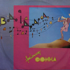 Gomma - Baiana [Promo]