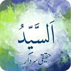 Tere naam k harf ki tasbi _For Status _Qawali ( 256kbps cbr ).mp3