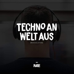 NISSY Techno POWER For Ryan Cooper