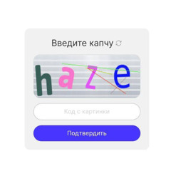 дискорд (marlys + rogger)