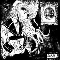 99_VIRAL